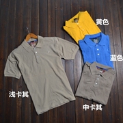 3 cái giải phóng mặt bằng bán đặc biệt của nam giới polo áo ve áo ngắn tay t-shirt I12