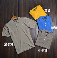 3 cái giải phóng mặt bằng bán đặc biệt của nam giới polo áo ve áo ngắn tay t-shirt I12 áo thun polo nam