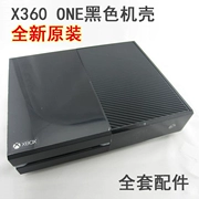 Vỏ hộp XBOX ONE chính hãng mới Vỏ hộp XBOX360 ONE có phụ kiện bên trong màu đen chính hãng - XBOX kết hợp