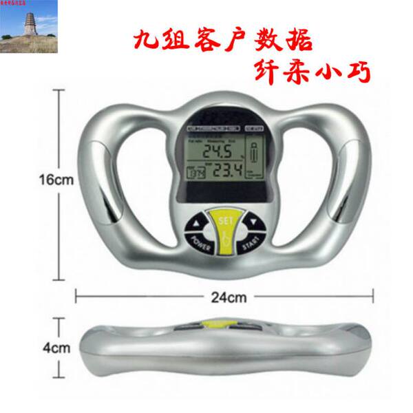 Физиологичный спортивный быстрый ростомер для спортзала