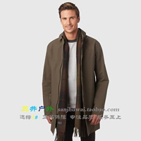 Arcteryx Keppel Trench Pat Pioneer Wind's Wind Wind Wind Patera Long Penta Male 19718