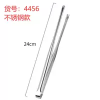 [4456] 1 Ленивый человек из нержавеющей стали.