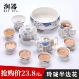Чайный сервиз, чашка, комплект, глина, чай, сине-белый заварочный чайник