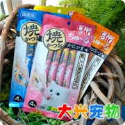 Inabao CIAO 啾 噜 Liquid Cat Snacks Liquid Cat Strips BBQ Series 12g * 16 Strips - Đồ ăn nhẹ cho mèo