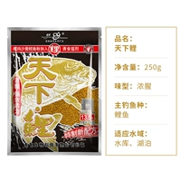 World Carp 250g*10 упаковок