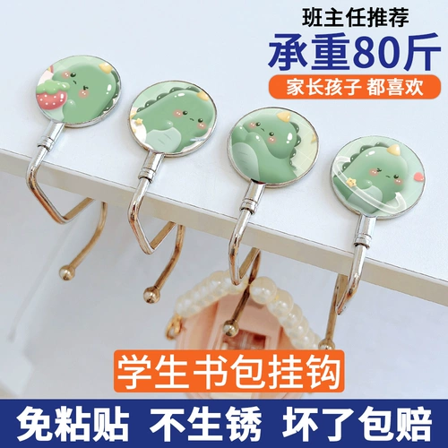 Милый динозавр, настольный аксессуар на рюкзак для школьников и студентов, 3D