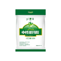 Нейтральная болома 20 玻 20 玻