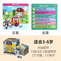 [Fang Box] Дети растут 33-6 лет