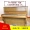 Hàn Quốc nhập khẩu chính hãng đàn piano Yingchang U3 chính hãng đã qua sử dụng thử nghiệm thực hành YOUNGCHANG U121 - dương cầm 	đàn piano màu trắng
