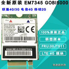 3G-модем Новый модуль gobi5000 em7345 lte4g