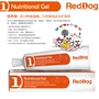 * Y tế cấp American reddog con chó màu đỏ dinh dưỡng kem con chó con mèo phát triển phục hồi chức năng chăm sóc sức khỏe sản phẩm chăm sóc 120g 	sữa cho mèo uống	