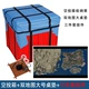 Air Investment Box+Double Map Mouse Pad+3 подвешивает
