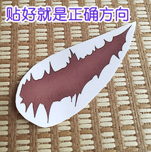Kobayashi Rabbitghost Extinguish Blade of cos Tattoo stickers Fall Woman Mysterious Close A rabbit  Thorough nothing Ichiro charcoal cure Lang You bean