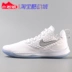 Giày thể thao nam NIKE LEBRON LBJ James Giày bóng rổ thực tế AO4432-101 100 006 - Giày bóng rổ giày bóng rổ chính hãng Giày bóng rổ