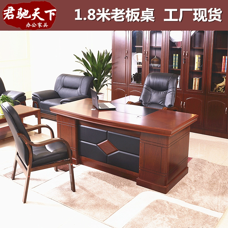Nội thất văn phòng tối giản hiện đại 1.8m bàn sếp tổng giám đốc điều hành bàn giám sát bàn ghế kết hợp nhà máy - Nội thất văn phòng