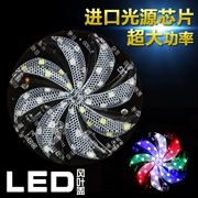 Xe điện 12 V đèn strobe lights xe máy đèn trang trí LED đầy màu sắc đèn phanh fan leaf đèn hậu