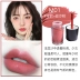 Barpa Korea Yoyo UNNY chubby blush glaze mờ mờ son bóng son bóng không dính không dễ phai - Son bóng / Liquid Rouge Son bóng / Liquid Rouge