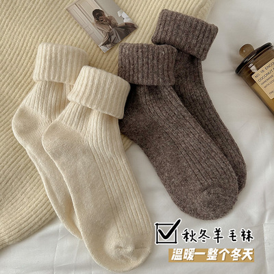 taobao agent Colored woolen demi-season Japanese warm velvet socks