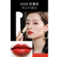 son novo luxury gold fine tube silky lipstick 3.5g son dưỡng ẩm, lâu trôi, chống thấm nước, không phai và không lem giá rẻ sinh viên son thỏi romand zero matte lipstick