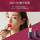 Xiyun velvet matte lipstick 3g dưỡng môi giữ ẩm lâu dài, không dễ xuống màu, son kem đậu nữ thỏi son