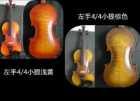 Представьте себе 4/4/3/2/1. Скрипчатая колонна Pillar Professional/Cello Bazes 30 лет инструмента установки Yunshanmu