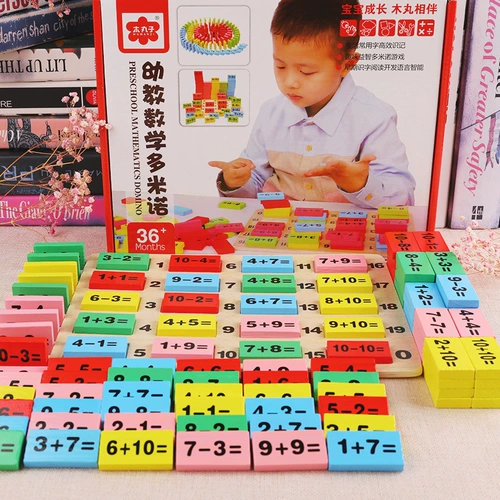 Счетные палочки для детского сада, детское обучение математике, учебные пособия для школьников, интеллектуальная игрушка, 4-6 лет