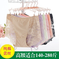 Kích thước lớn đồ lót cotton eo cao gợi cảm cộng với phân bón để tăng phối đồ nữ phối ren quyến rũ nơ mới quan lot tre em