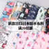 Xuất khẩu Nhật Bản Nhật Bản gió dễ thương in vải chống bỏng chống bẩn thủ công dùng một lần DIY vải không thấm nước túi vải Vải vải tự làm