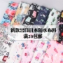 Xuất khẩu Nhật Bản Nhật Bản gió dễ thương in vải chống bỏng chống bẩn thủ công dùng một lần DIY vải không thấm nước túi vải các loại vải dạ