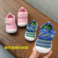 Летняя спортивная обувь, детские сандалии для раннего возраста для мальчиков, мягкая подошва, 0-2 лет