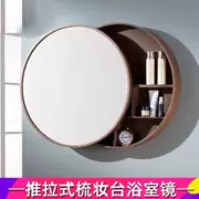 Tùy Chỉnh 
            Tủ Gương Phòng Tắm Gỗ Chắc Chắn Gương Phòng Tắm Có Kệ Vệ Sinh Trang Điểm Thay Đồ Tròn Gương Phòng Tắm Treo Tường