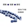 Товары от 梅勒工厂店