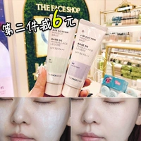 Hua Yu The Face Shop Cute Girl Plant Isolation Cream Makeup Milk Purple Green Korea che khuyết điểm the face shop