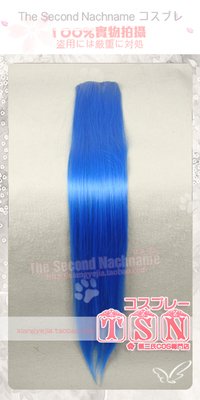 taobao agent Blue wig, universal hair extension, cosplay, 80cm
