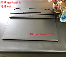 Доска для рисования 现货：高档皮革大班台垫 写字垫 会议台垫