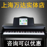 AngelMusic LePlay Angel Music TD-13 Bàn phím FATAR 88 Key Hammer Smart Piano kỹ thuật số - dương cầm
