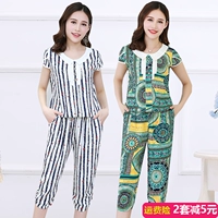 Mùa hè cotton lụa đồ ngủ của phụ nữ ngắn tay 7 điểm quần cotton cotton lụa bộ nhân tạo cotton dịch vụ nhà có thể được đeo đồ bộ mặc nhà