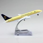 1: 300 tĩnh mô phỏng máy bay mô hình hợp kim đồ chơi máy bay chở khách đồ trang trí Boeing 737 Saudi Airlines 12.5 cm