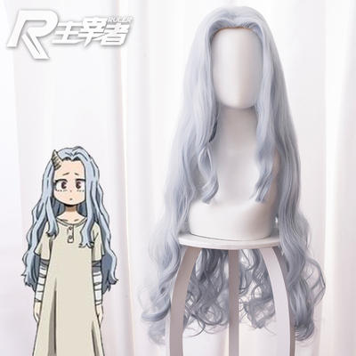 taobao agent Lord, my hero college in the fourth season of bad gray -blue long curly curly cosplay wig fake hair