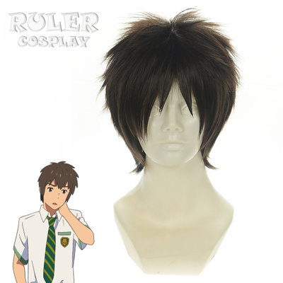 taobao agent Lord your name.Lishi brown reflective cosplay anime wig fake hair 425d