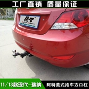 11 ~ 13 Hyundai Rena Mỹ thanh kéo vuông thanh xe sửa đổi chùm chống va chạm kéo kéo rơ moóc - Sửa đổi ô tô