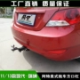 11 ~ 13 Hyundai Rena Mỹ thanh kéo vuông thanh xe sửa đổi chùm chống va chạm kéo kéo rơ moóc - Sửa đổi ô tô chổi quét làm sạch ô tô
