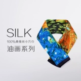 Шелковый носовой платок, шейный платок, шарф, в корейском стиле