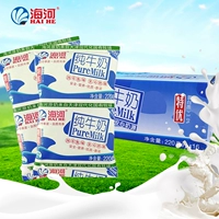 Tianjin Haihe Dairy Pure Milk Sterilow Special Pillow Завтрак для завтрака сеть Red Douyin Milk Box 220mlx16 Сумка
