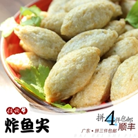 Полуофузионные изысканные изысканные ингредиенты chao cai cai cai cai cai fish ingirdent