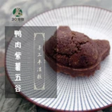 Корм для собак полуоттедвие для собаки 3q