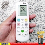 Kelon KFR-26GW/ERQWN3 (1M02) 35GW/ERQWN3 (1L04) Удаленный кондиционер