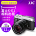 Fuji máy ảnh cho thuê Fuji duy nhất micro-đơn X-E1 + 16-50 mét kit kỹ thuật số retro máy ảnh cho thuê SLR cấp độ nhập cảnh