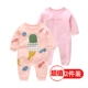 Bộ đồ liền thân cotton cho bé mùa xuân và mùa thu mặc dài tay hawaii nữ bé leo núi phù hợp với đồ ngủ nam - Áo liền quần