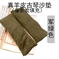 Длинная подушка для древесного угля (военный зеленый